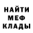Метадон VHQ Maks Panchenko