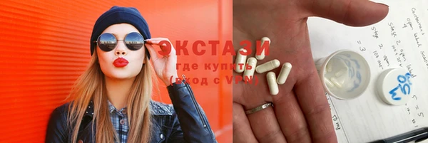гашиш Абдулино