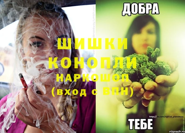 спиды Снежинск
