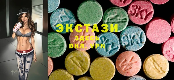 гашиш Абдулино