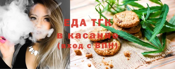 спиды Алексин