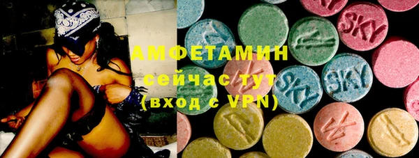 спиды Алексин