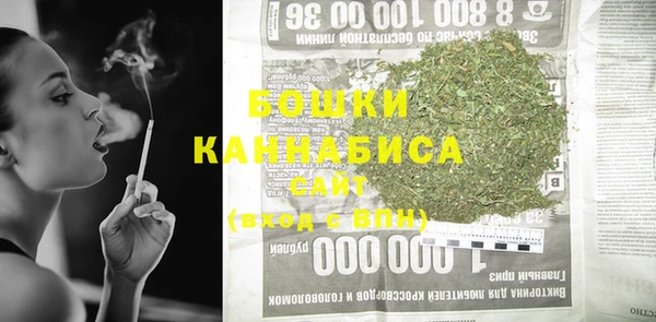 гашиш Абдулино