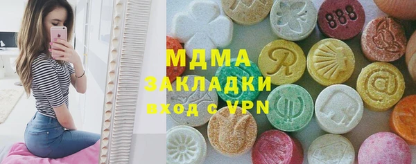 гашиш Абдулино