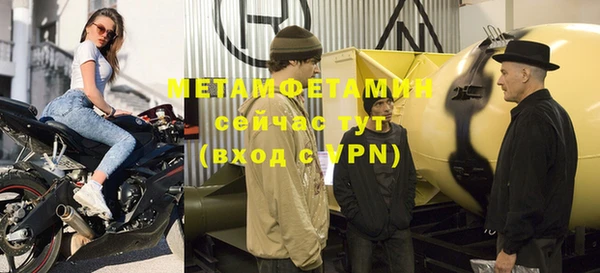 гашиш Абдулино