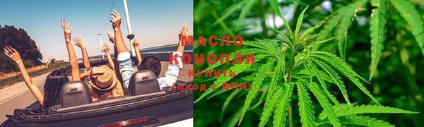 гашиш Абдулино