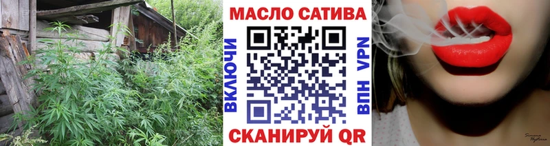 Дистиллят ТГК концентрат  что такое наркотик  Инза 