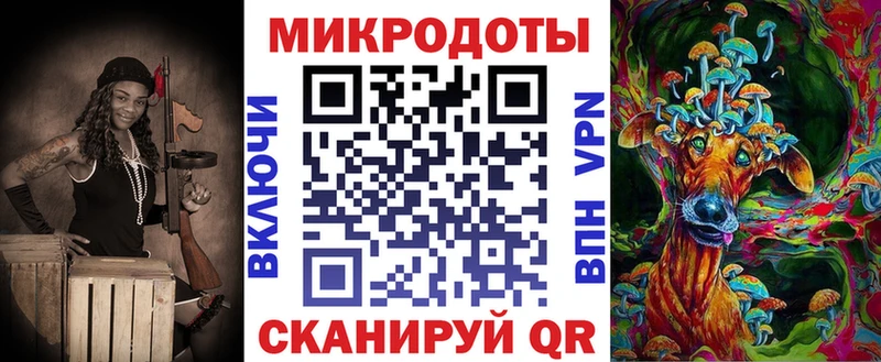 хочу наркоту  Инза  Галлюциногенные грибы Magic Shrooms 